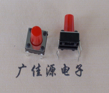 惠城环保耐高温开关6x6x9个高280克力进口弹片红按键开关