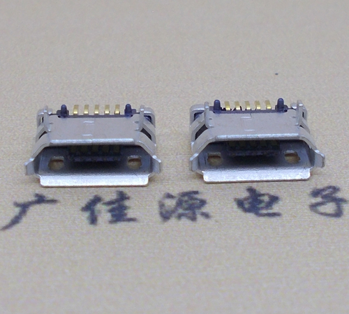 惠城高品质Micro USB 5P B型口母座,5.9间距前插/后贴端SMT