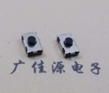 惠城TVBF22常闭型开关3.8x6.0x2.5常闭型轻触开关