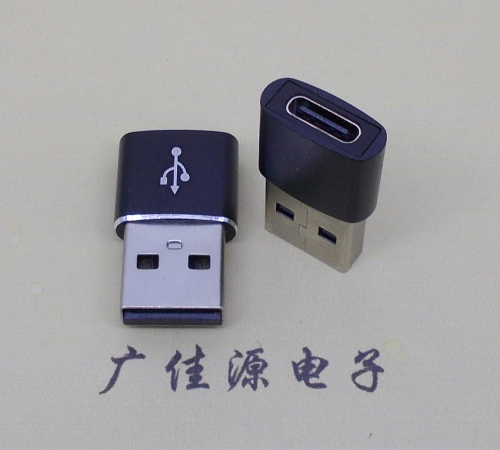 惠城usb 2.0A公转type c母座长度L=20-22mm、24-26mm