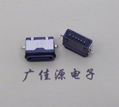 惠城沉板防水type c6p母座卧式两脚插板沉板1.2mm/1.6mm/2.0mm