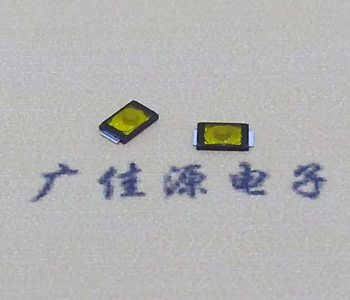 惠城小微型触模按键 2*3*0.6超薄贴模开关编带盘装