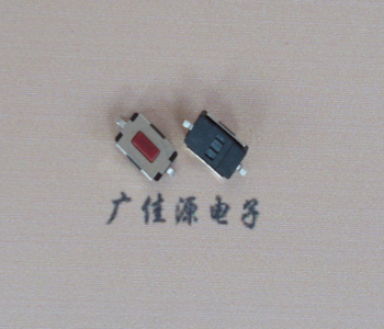 惠城两脚贴片按键开关3.5X6.1X2.5轻触开关红色按钮