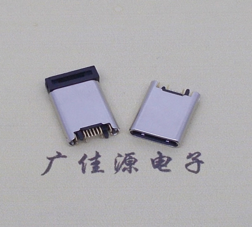 惠城type c12p公头夹板0.7mm外壳拉伸设计薄款电流快充数据快速传输