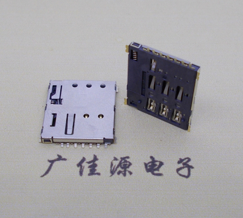 惠城NANO SIM 自弹式卡座 1.37H 带CD测试7Pin 手机卡座连接器
