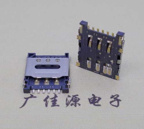 惠城掀盖手机卡座nano sim 1.5h 6pin超薄双用插卡贴片式