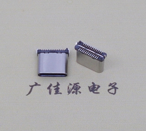 惠城USB TYPE-C接口短体24P公头立式贴板高度H=8.0mm 高速数据传输快充电款