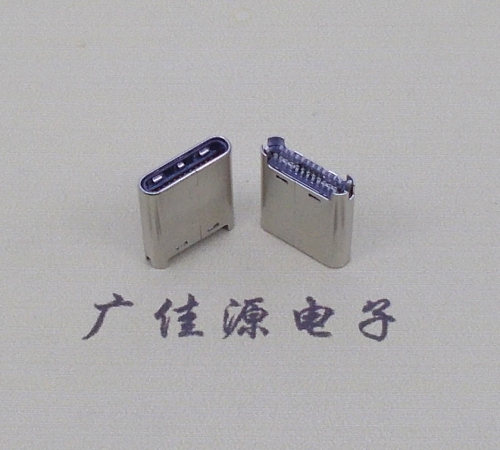 惠城TYPE-C公头24P夹0.7mm厚度PCB板 外壳铆压和拉伸两种款式 可高数据传输和快速充电音频等功能
