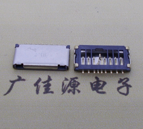 惠城 TF短体卡座 卡槽1.5侧PIN针micro检测卡座厂家直销