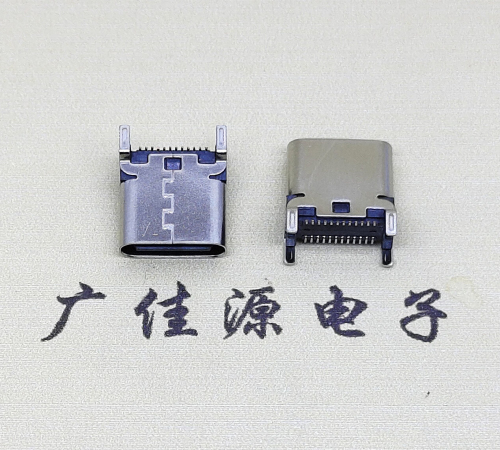 惠城TYPE-C24P立贴接口.四个固定脚大电流5A功能连接器