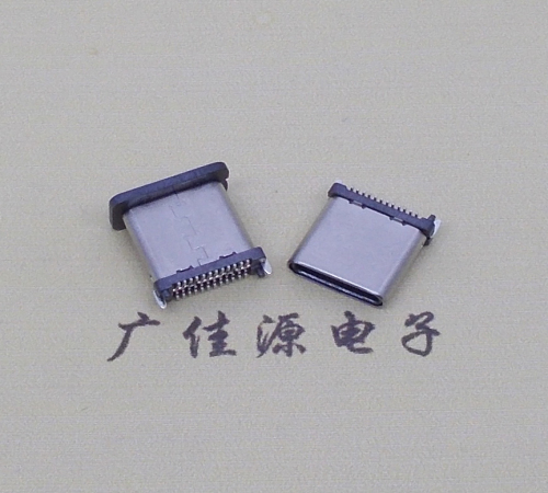 惠城USB TYPE-C接口短体24P公头立式贴板高度H=8.0mm 高速数据传输快充电款
