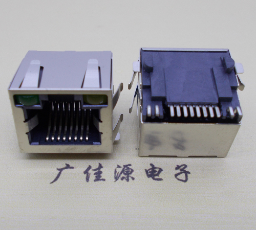 惠城RJ45-15.5高度-smt带灯带弹网络接口连接器